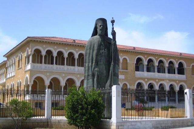 موزه بیزانس 