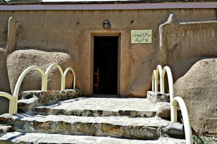موزه عصر آهن