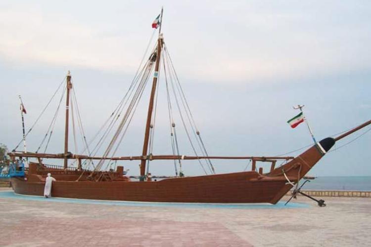 یادمان لنج بوم مسی