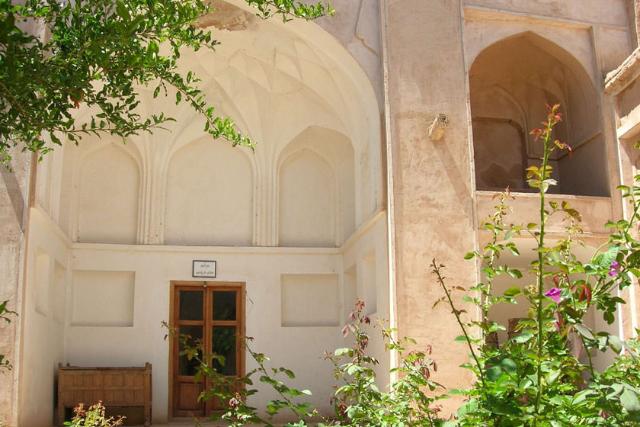 موزه مردم شناسی قاین (خانه تاریخی سلطانی)