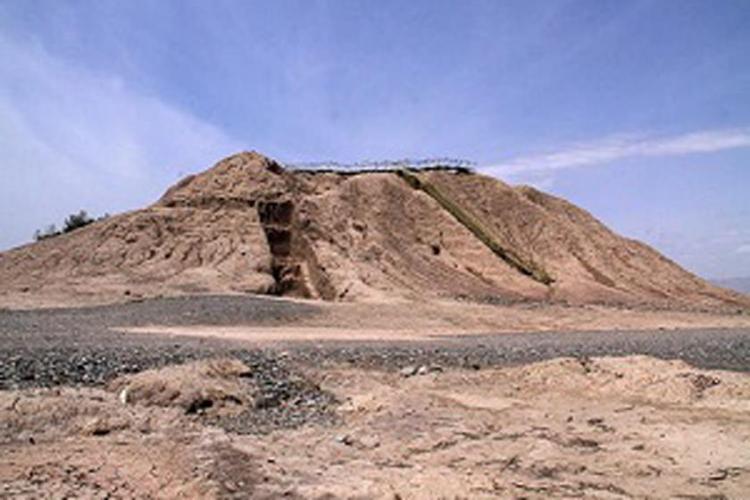 تپه چغاخزان