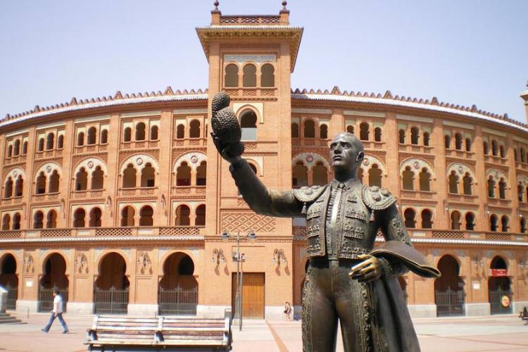 موزه گاوبازی مادرید