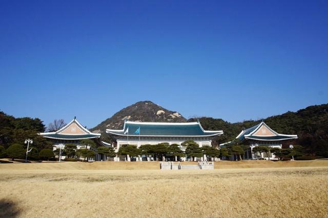 خانه آبی (چونگ وا دا)