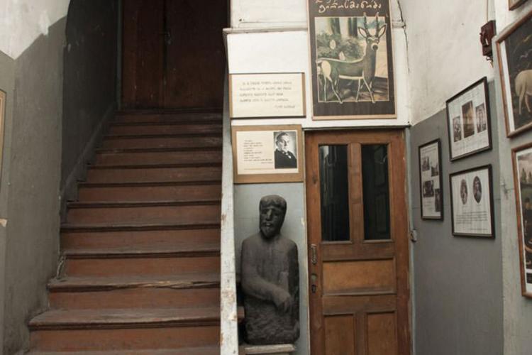 موزه نیکو پیروسمانی