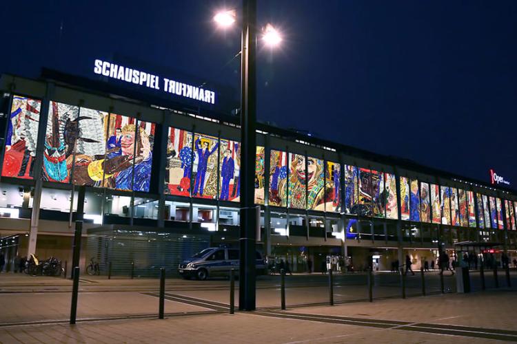 سالن تئاتر شاسپیل فرانکفورت