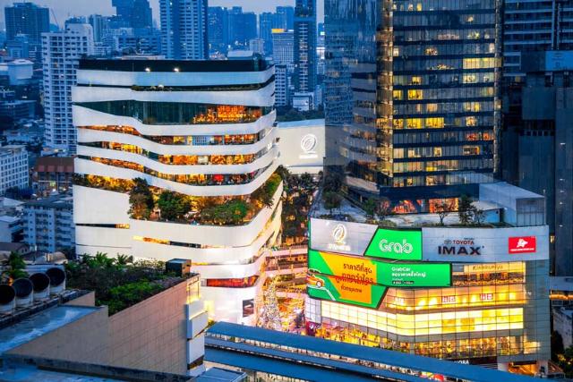 مرکز خرید امکوارتیر