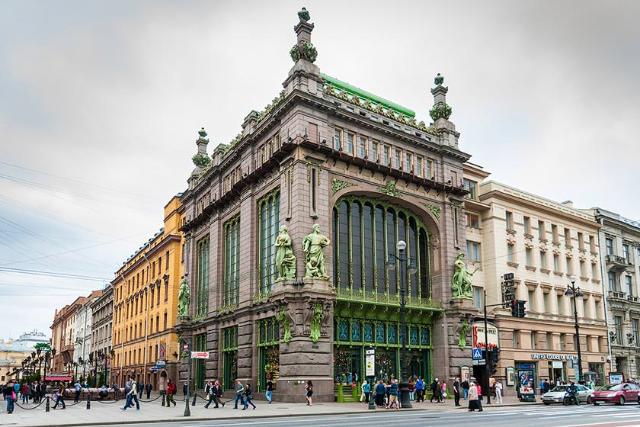 فروشگاه بزرگ الیسیو