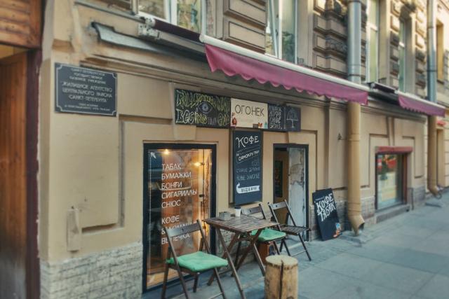  خیابان روبینشتینا