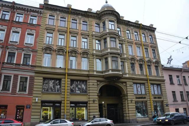 خانه گریگوری راسپوتین