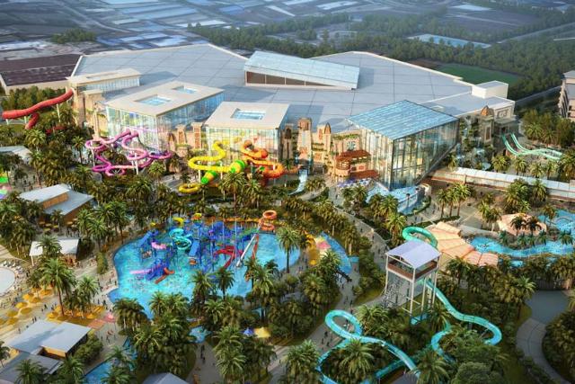 پارک آبی چیملانگ