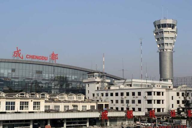 فرودگاه بین‌ المللی چنگدو شوانگلیو