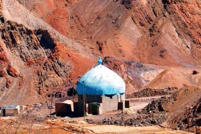 مزار بابا خادم خرانق