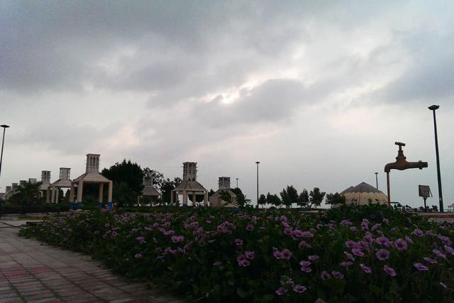 بوستان دولت‌