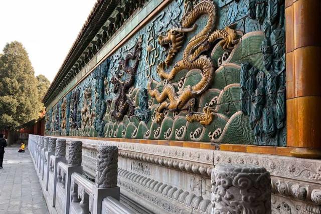 دیوار ۹ اژدها