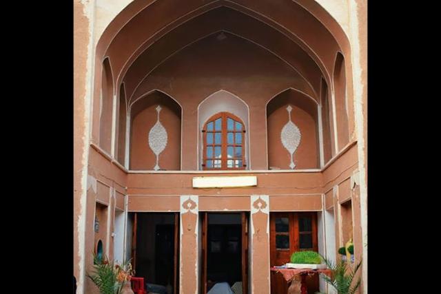 خانه فروغی ها