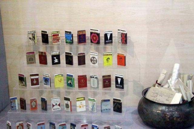 موزه موقوفه میرزا محمد کاظمینی یزد