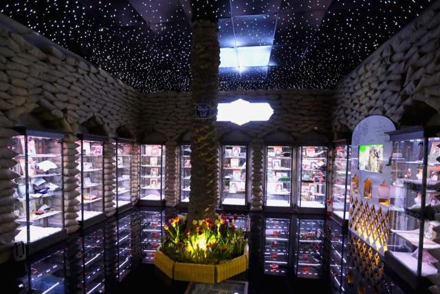 گنجینه ایثار و شهدا اردکان 