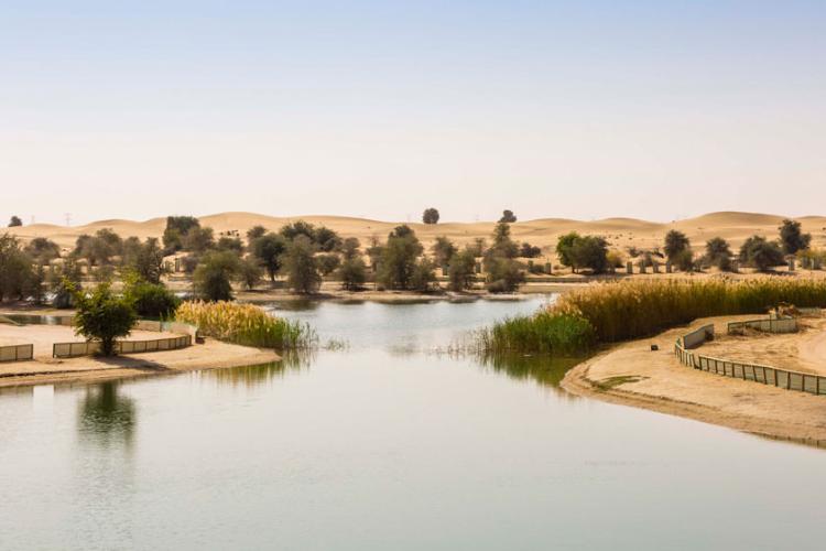 دریاچه القدره
