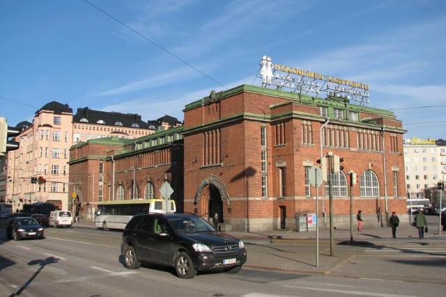 بازار هاکانیمی