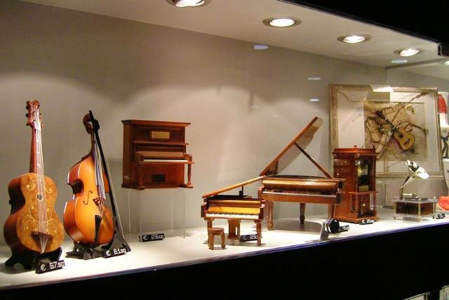 خانه موسیقی