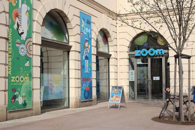 موزه کودکان زوم