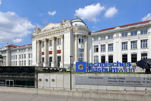 موزه تکنیک وین