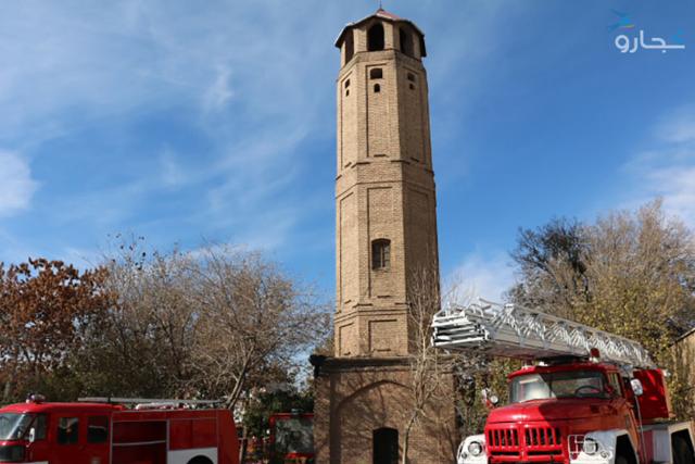 برج آتش نشانی تبریز