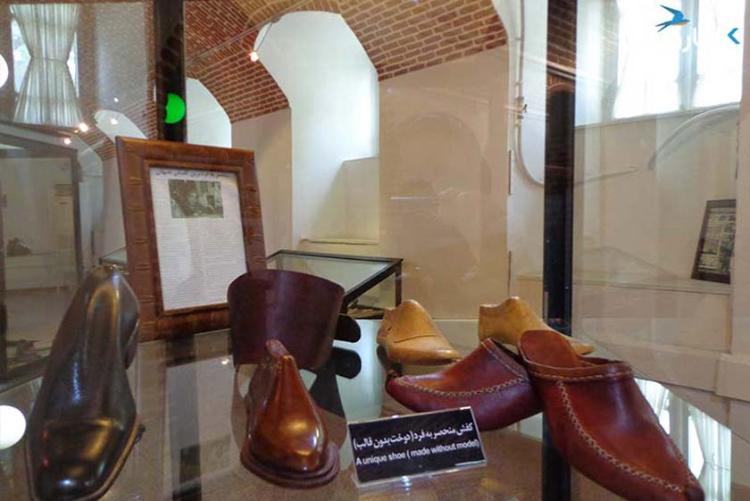 موزه کفش تبریز