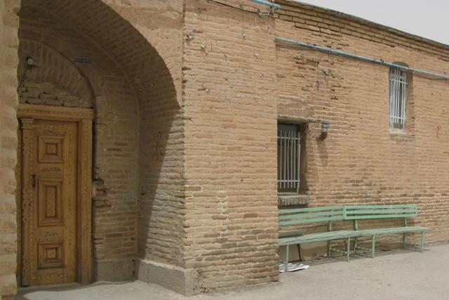 مسجد جامع کیان (مسجد محب علی بیگ)