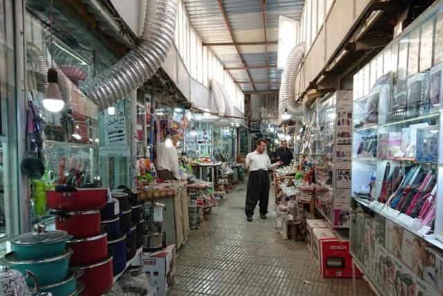 بازارچه مرزی پیرانشهر