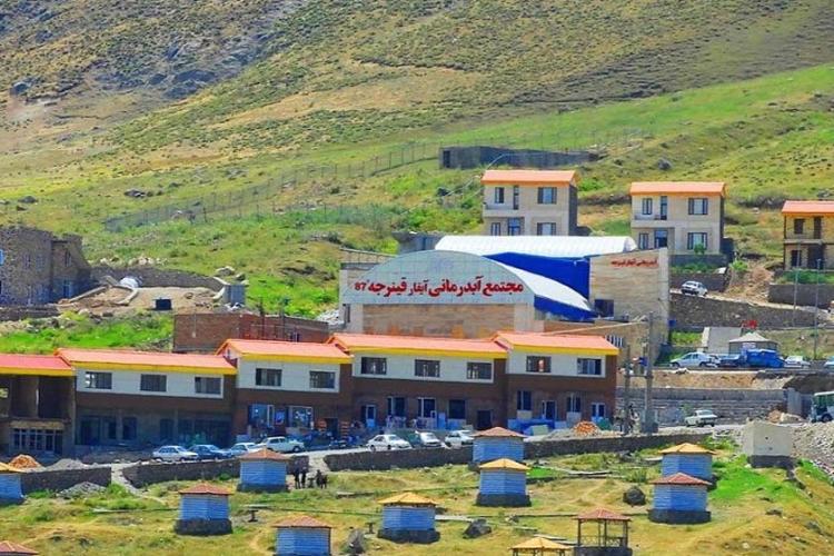 مجتمع آبدرمانی آیقار قینرجه