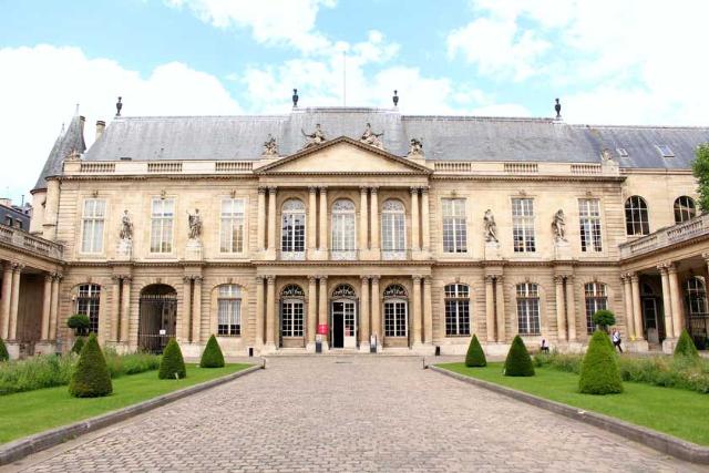 موزه آرشیو ملی فرانسه