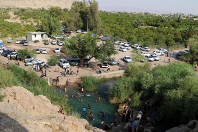 چشمه گلابی