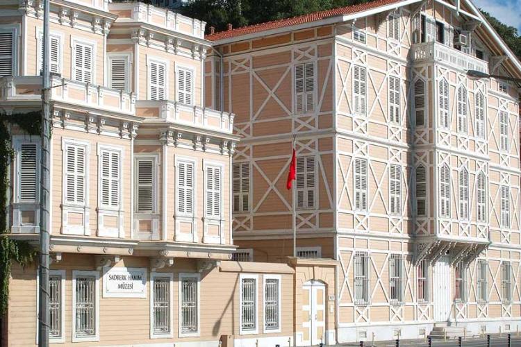 موزه سدبرک حانیم
