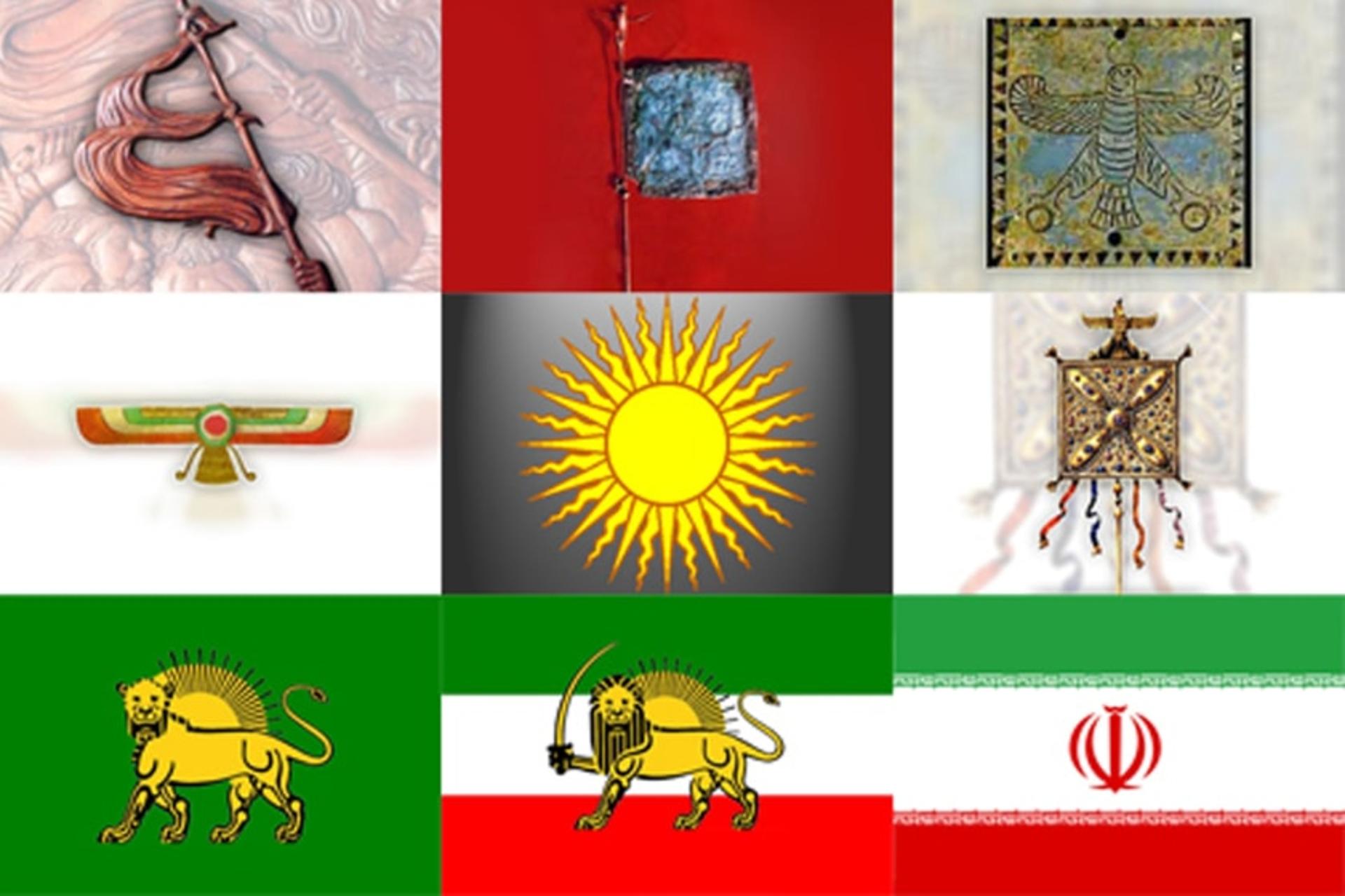 پرچم ایران در طول تاریخ