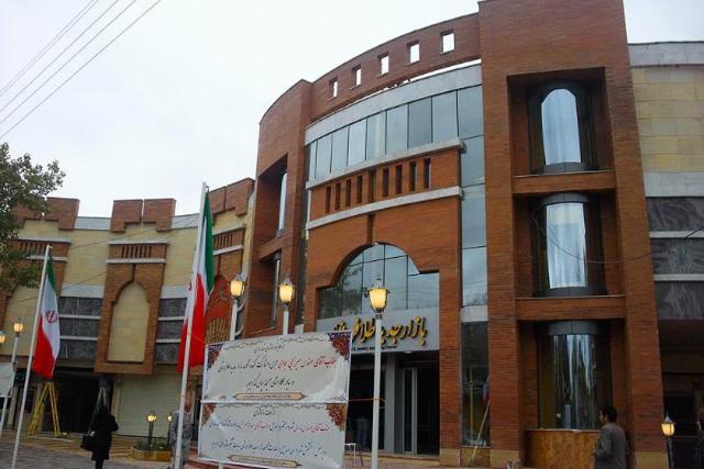 بازار جدید طلافروشان اردبیل