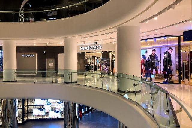 مرکز خرید آکمرکز