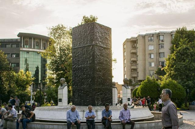 مرکز سبزه میدان رشت 