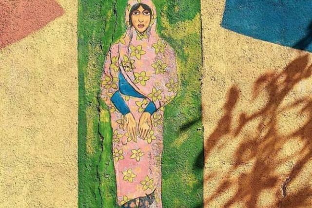 موزه دکتر نادعلیان