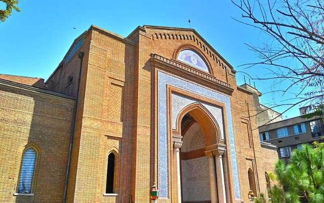 بانک تجارت توپخانه