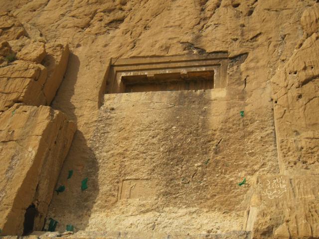 تصاویر گوردخمه دکان داوود