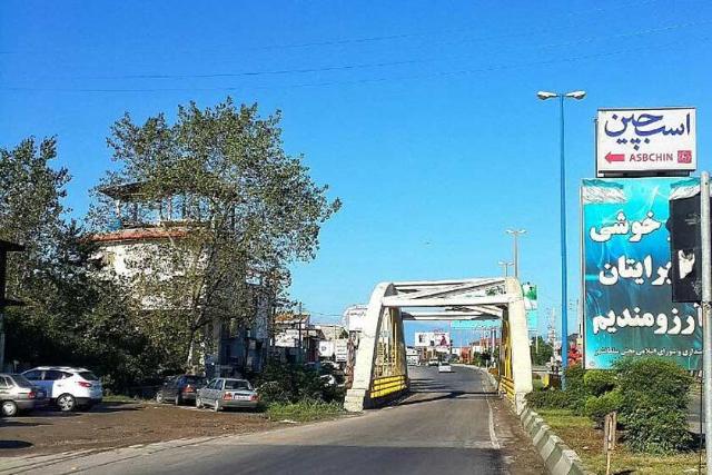 ورودی روستای اسبچین متل قو