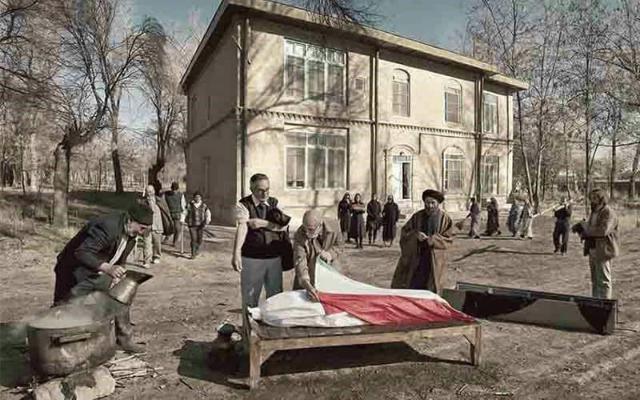 خانه دکتر مصدق