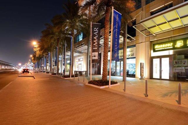 پارک طلا و الماس دبی