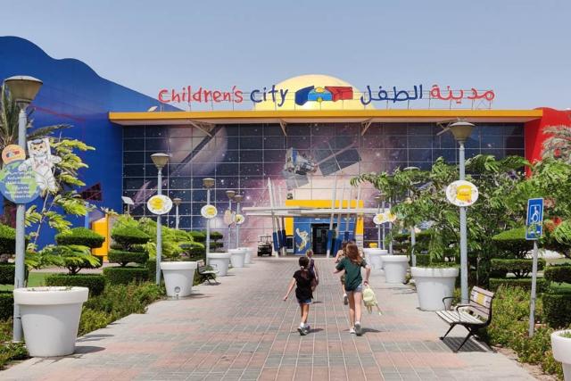 ورودی شهر کودکان دبی