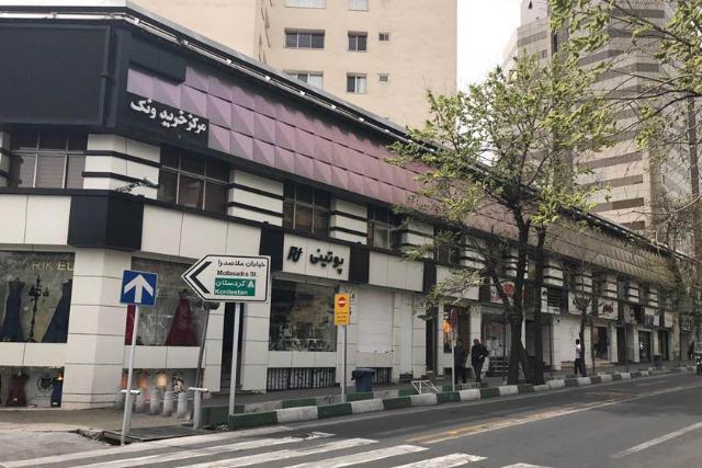 نمای بیرونی خرید ونک تهران