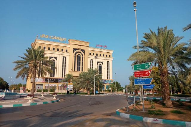 دورنمای دیپلمات مال کیش؛ منبع عکس: گوگل‌مپ؛ عکاس: مهرداد نیکان