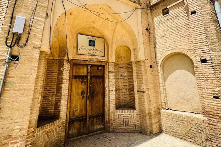 ورودی خانه ابهری خوانسار 
