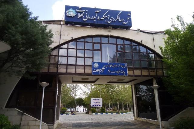 چشمه های آبگرم محلات. منبع عکس: co.gta.ir. عکاس: نامشخص