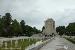 صدور سند مالکیت آرامگاه فردوسی پس از ۶۰ سال